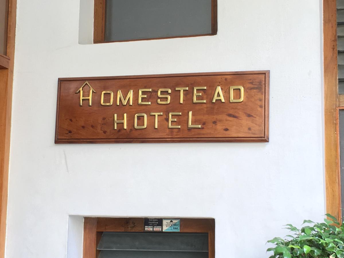 Homestead Hotel Kottayam Eksteriør bilde